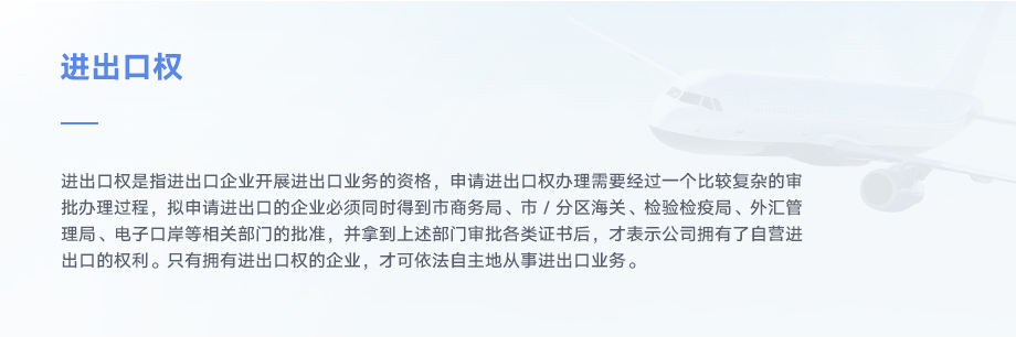 工商财税, 工商财税, 代理记账, 公司注册, 年审备案, 税收筹划, 免费核名